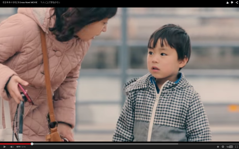 Yes, mom is leaving him at the bus stop alone with strangers...and a dilemma. 