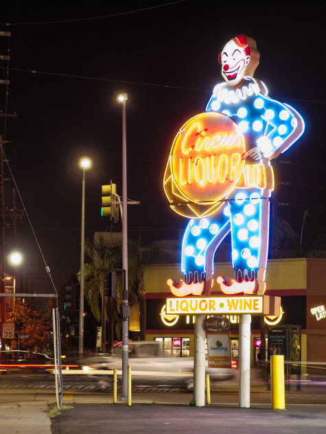 This has got to be the weirdest liquor store sign available on Google Images. Also, please read the story above. (CREDIT: OLYMPUS DIGITAL CAMERA)