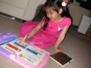 Boring Educational Toys Fun = learning. No fun = a lot less learning.